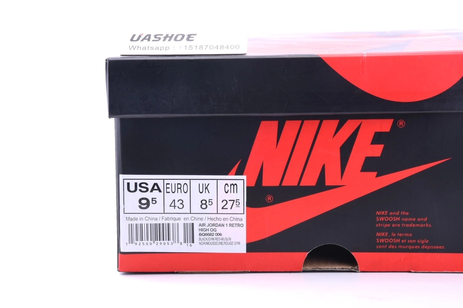 Jordan OG BQ6682-006 Couture Retro High 1 Defiant 1014